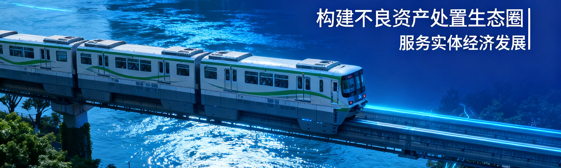 某某混凝土有限公司债权资产处置取得新进展 抵押生产线拍卖成交